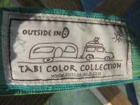 Outside-In　Tabi Ippuku Roll Stool 2013/04/19 11:10:00