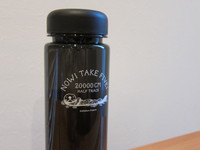 TAKE FIVE BOTTLE 2013/11/07 11:10:00