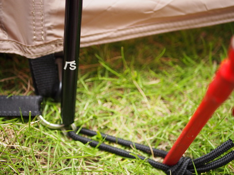 yoshio's camping