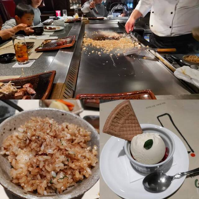ステーキ山海