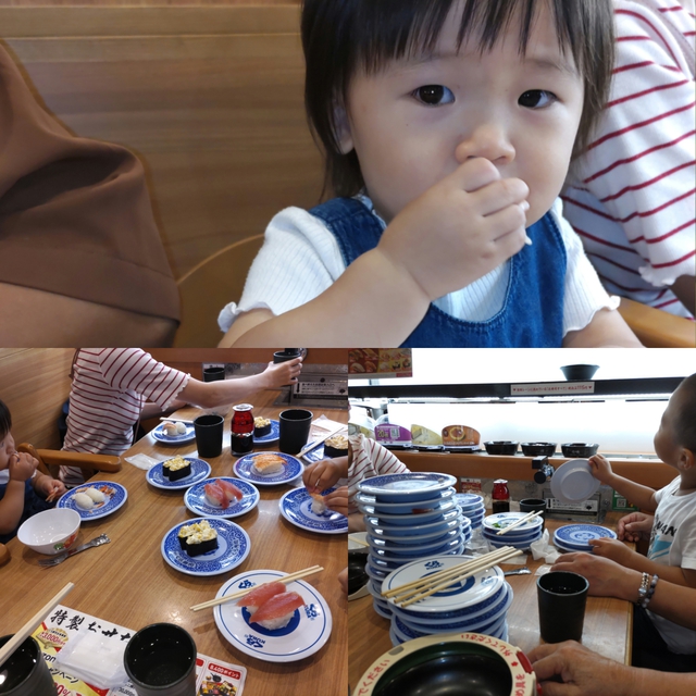 9月30日