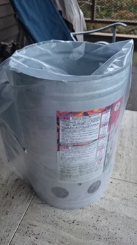 買いました。火起こし器
