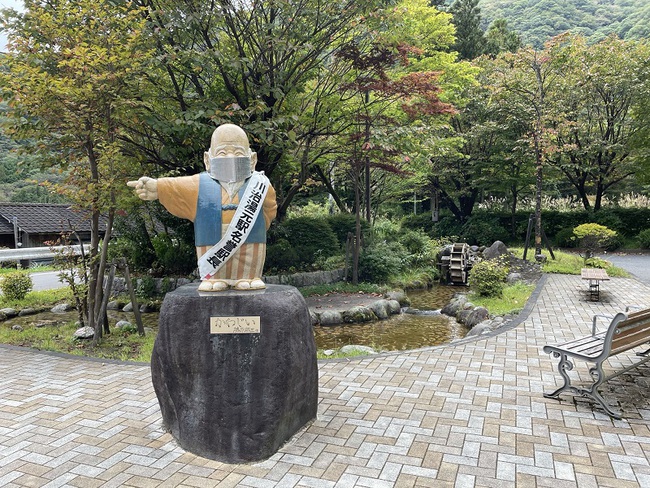 会津鬼怒川線　川治湯元駅