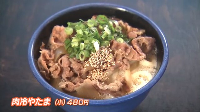 うどん巡り2019立夏　北乃家（香川県坂出市）