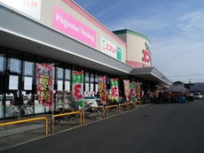 茶屋町の業務スーパーに行ってきた。