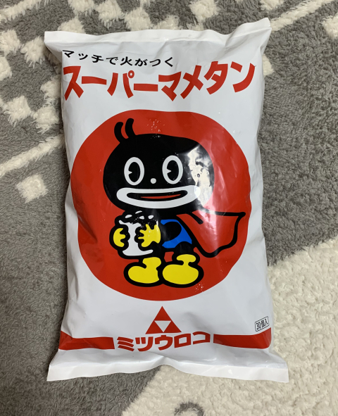 インドア派のそと遊び:【開封レビュー】シナネン 品川あんか
