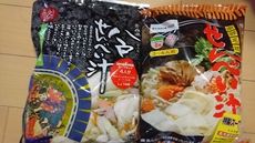 せんべい汁ととり野菜みそ