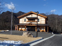 （新）川原湯温泉 2015/03/10 00:27:37