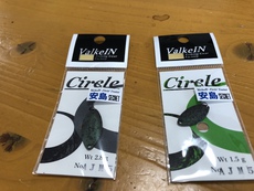 サークルとクーガHF 2018/05/14 06:28:51