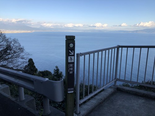 浜石岳～薩埵峠