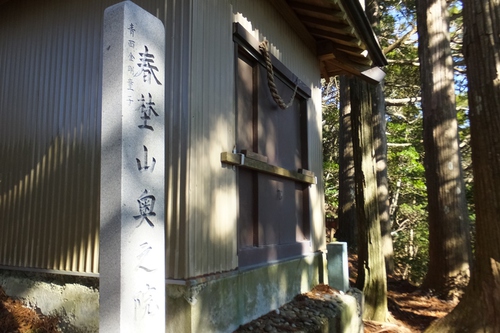 春埜山～鳥居沢山～大日山