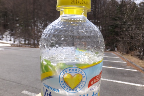 瑞牆山