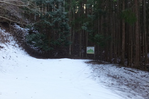 鳥ノ胸山