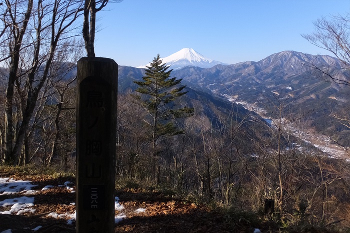 鳥ノ胸山