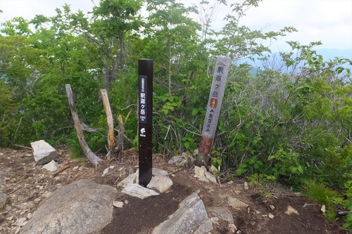 春日山～釈迦ヶ岳