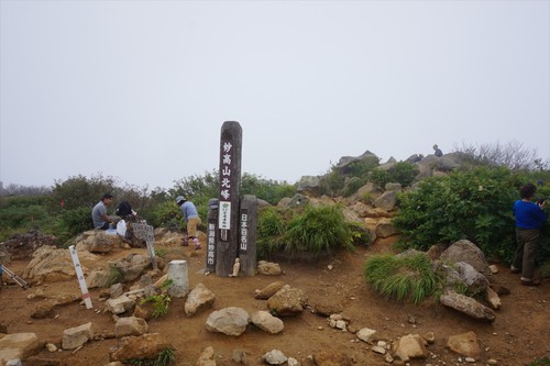 妙高山～火打山