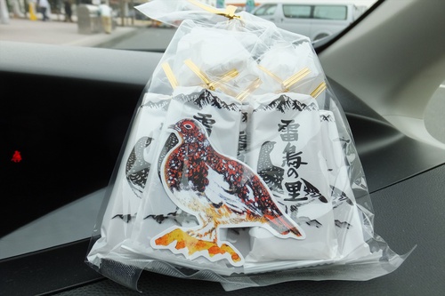 燕岳　②２日目