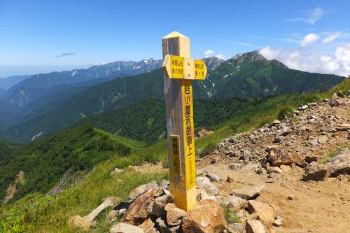 蓮華岳～針ノ木岳～赤沢岳～岩小屋沢岳　②針ノ木岳～スバリ岳～赤沢岳～鳴沢岳～岩小屋沢岳編