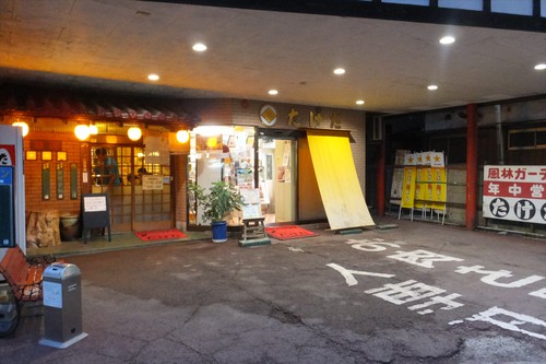 木曽駒ヶ岳～宝剣岳（福島Bコース）
