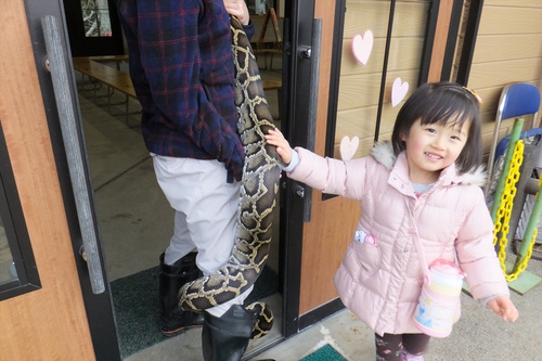 日本平動物園