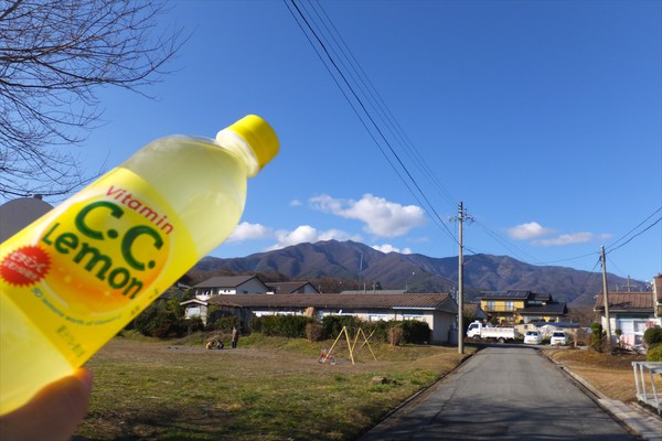 経ヶ岳