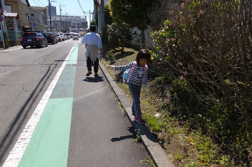 谷津山