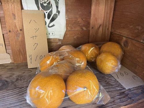 花沢山