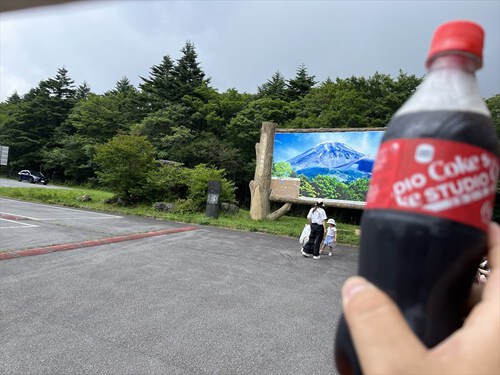 宝永山（須山口登山歩道～村山古道）