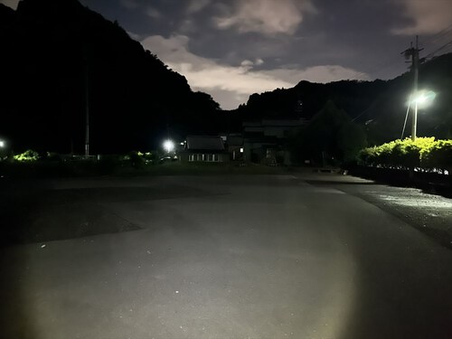 満観峰