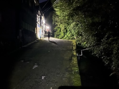 満観峰