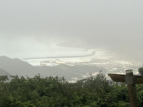 満観峰