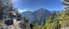 日向山～鞍掛山
