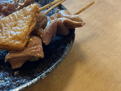 大谷嶺
