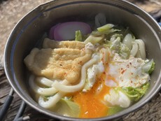 高根山