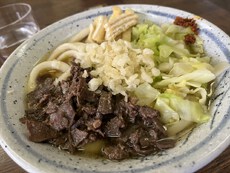 城山