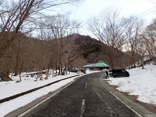 大室山