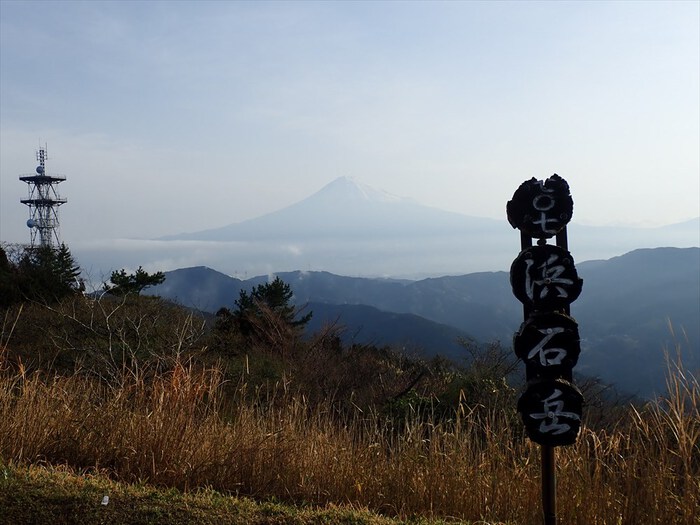 浜石岳～陣馬山