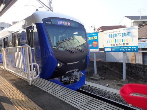 谷津山