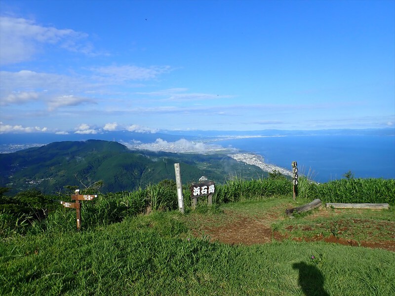 浜石岳