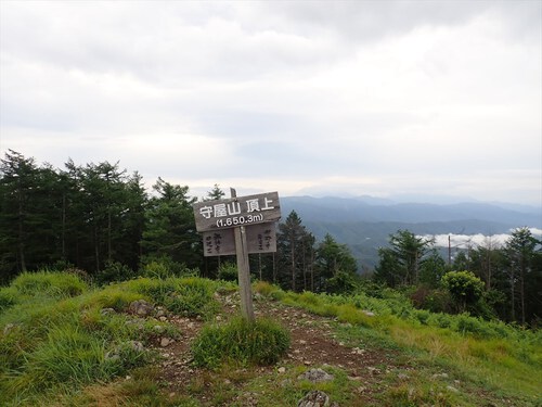 守屋山
