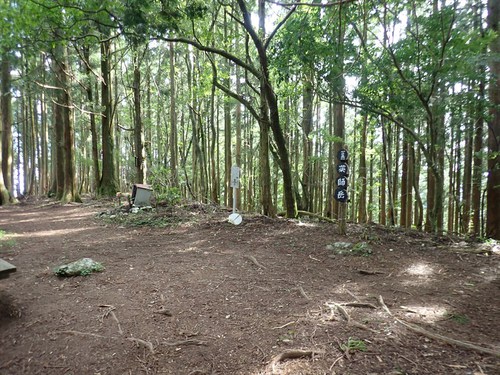 竜爪山