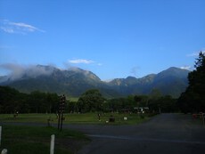 高妻山