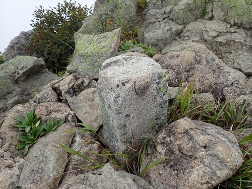高妻山