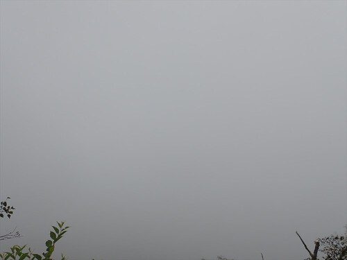 高妻山