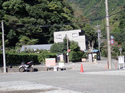 花沢山～満観峰