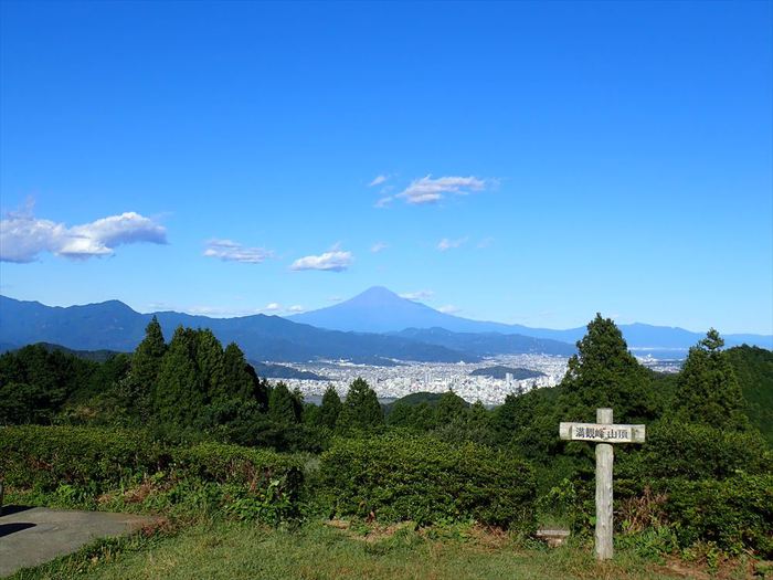 花沢山～満観峰