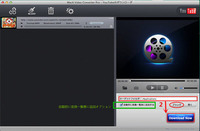 Video Downloadhelperの代わりに、超簡単にYouTubeから動画をDLできるアプリ登場