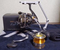 シークレットシーバストーナメント