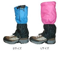 プロモンテ　ゴアテックスライトスパッツ