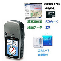 ガーミン　イートレックスレジェンドＨＣｘ　１０Ｍ等高線セット